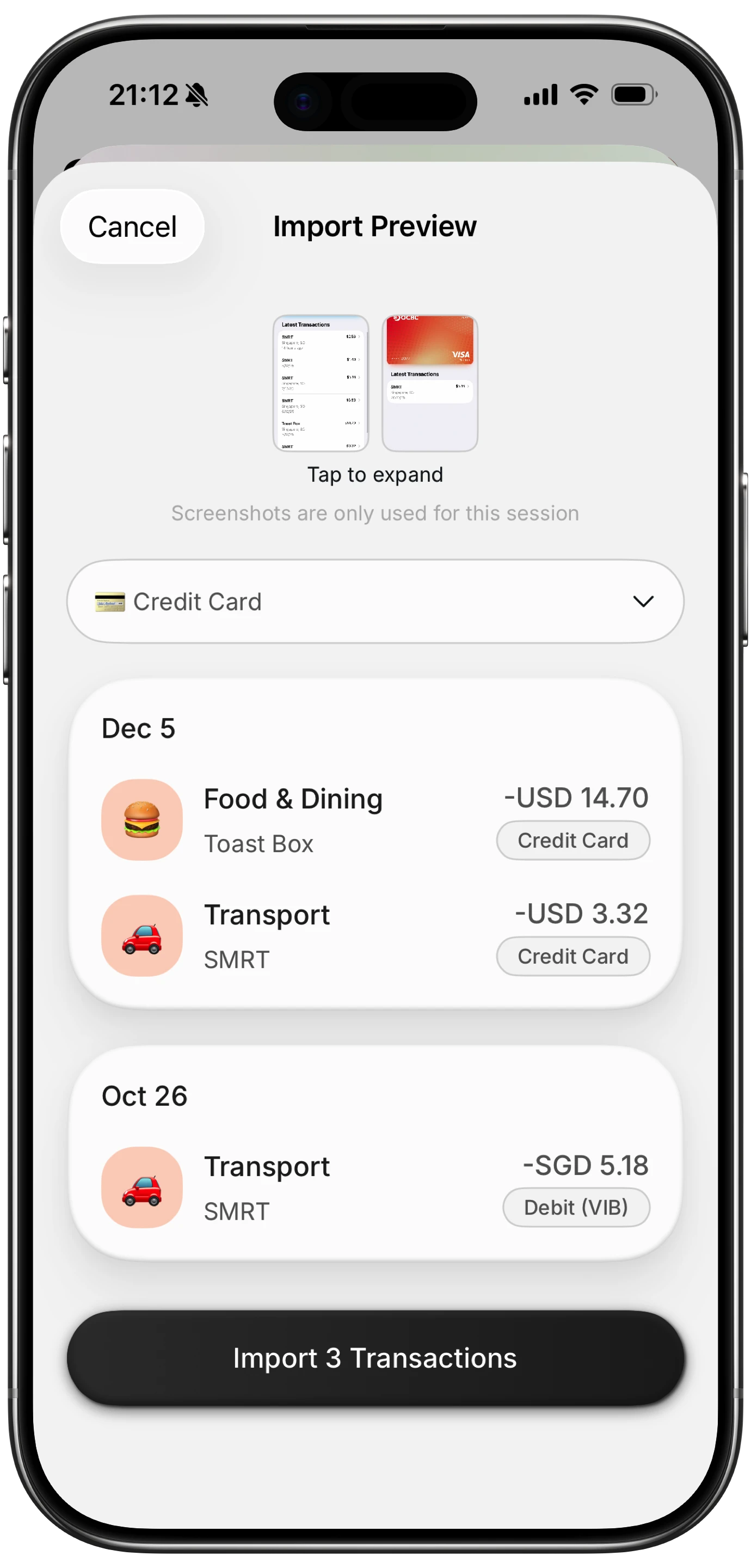 AI Image Input Screen